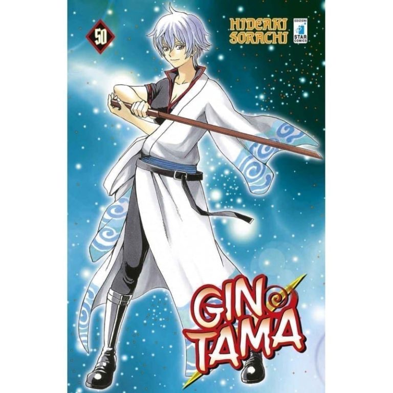 GINTAMA (2015) 50 DI 77