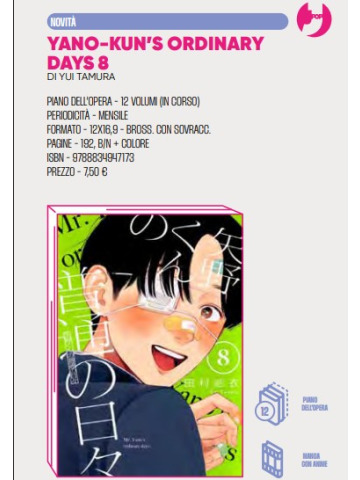 *PREORDER* YANO-KUN’S ORDINARY DAYS 08