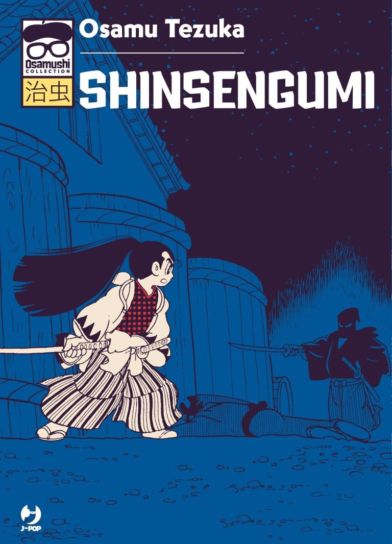 SHINSENGUMI COLLANA TEZUKA