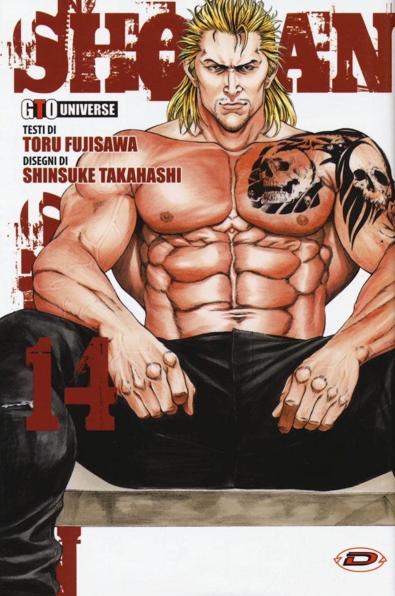 SHONAN SEVEN 14