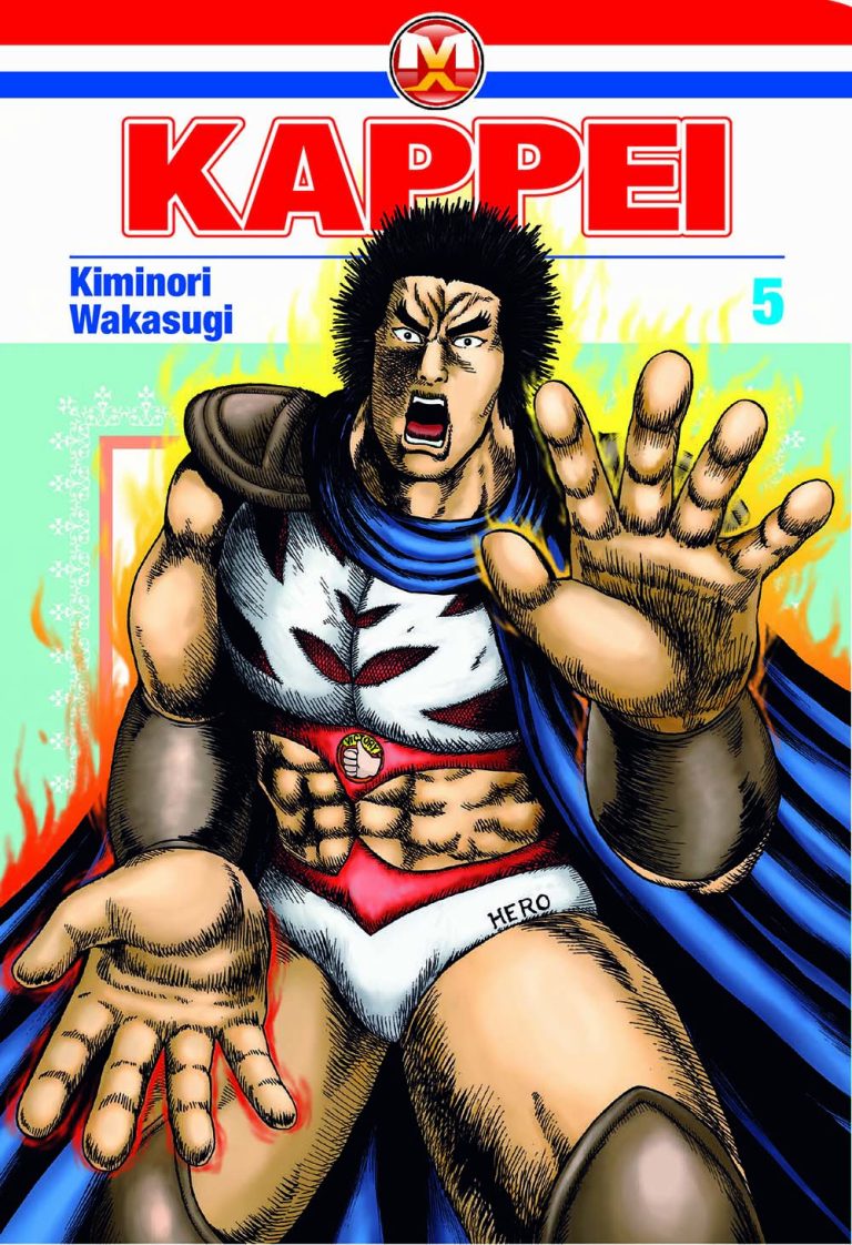 KAPPEI 5