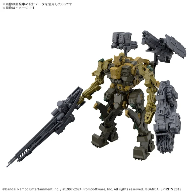 30MM ARMORED CORE VI FOR RAD CC-300
