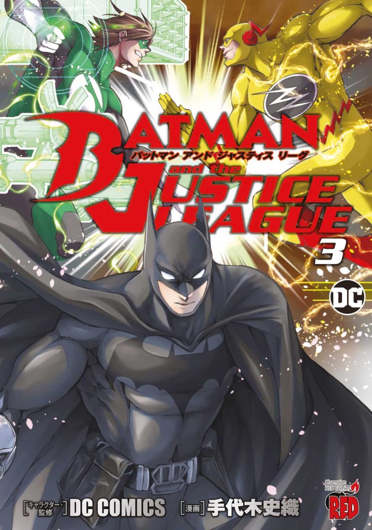 BATMAN & THE JUSTICE LEAGUE 3 MIRAI COLLECTION 35