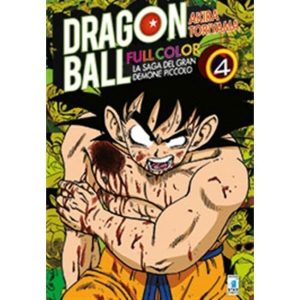DRAGON BALL FULL COLOR 12 LA SAGA DEL GRANDE DEMONE PICCOLO 4