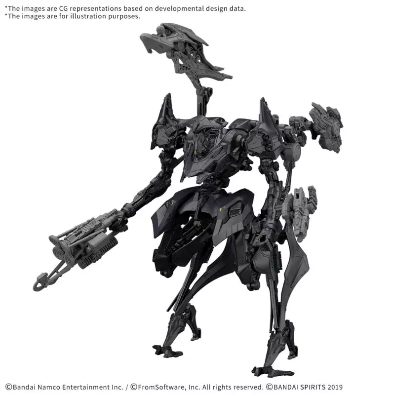 30MM AC #12 ARMORED CORE Ⅵ FIRES OF RUBICON SCHNEIDER NACHTREIHER/40E DUAL NATURE