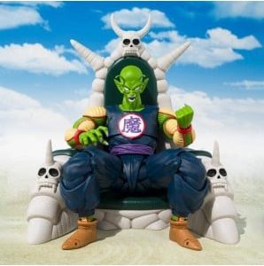 Bandai S.H. Figuarts Dragon Ball Great Demon King Piccolo Exclusive Edition