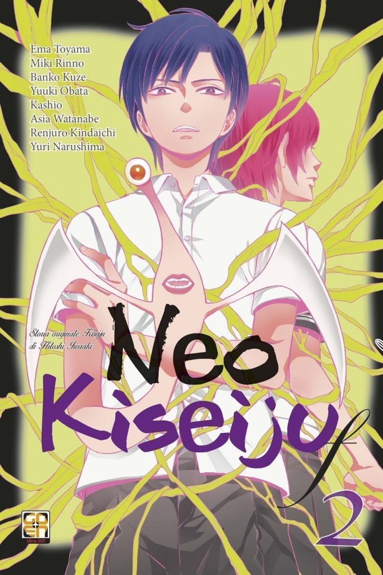 KISEIJU – L’OSPITE INDESIDERATO DELUXE COLLECTION 11 CULT COLLECTION 42