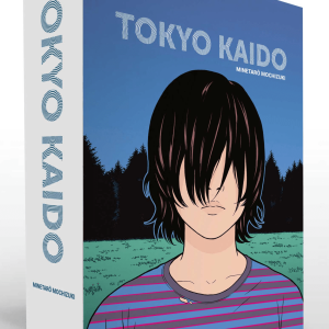 TOKYO KAIDO COLLECTION (COFANETTO 3 LIBRI)