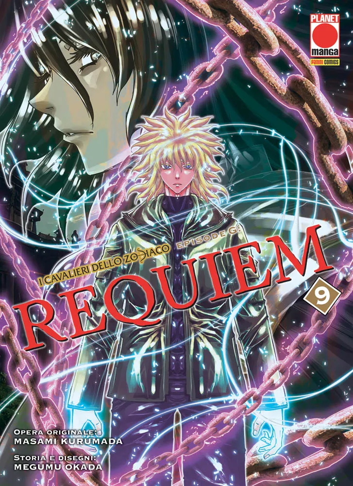 I CAVALIERI DELLO ZODIACO EPISODE G REQUIEM 09