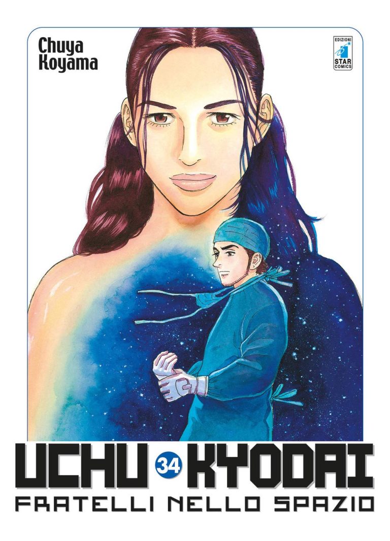 UCHU KYODAI FRATELLI NELLO SPAZIO 34 MUST 106