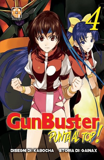 PUNTA AL TOP, GUNBUSTER 4 DI 5 CULT SUPPLEMENT 5