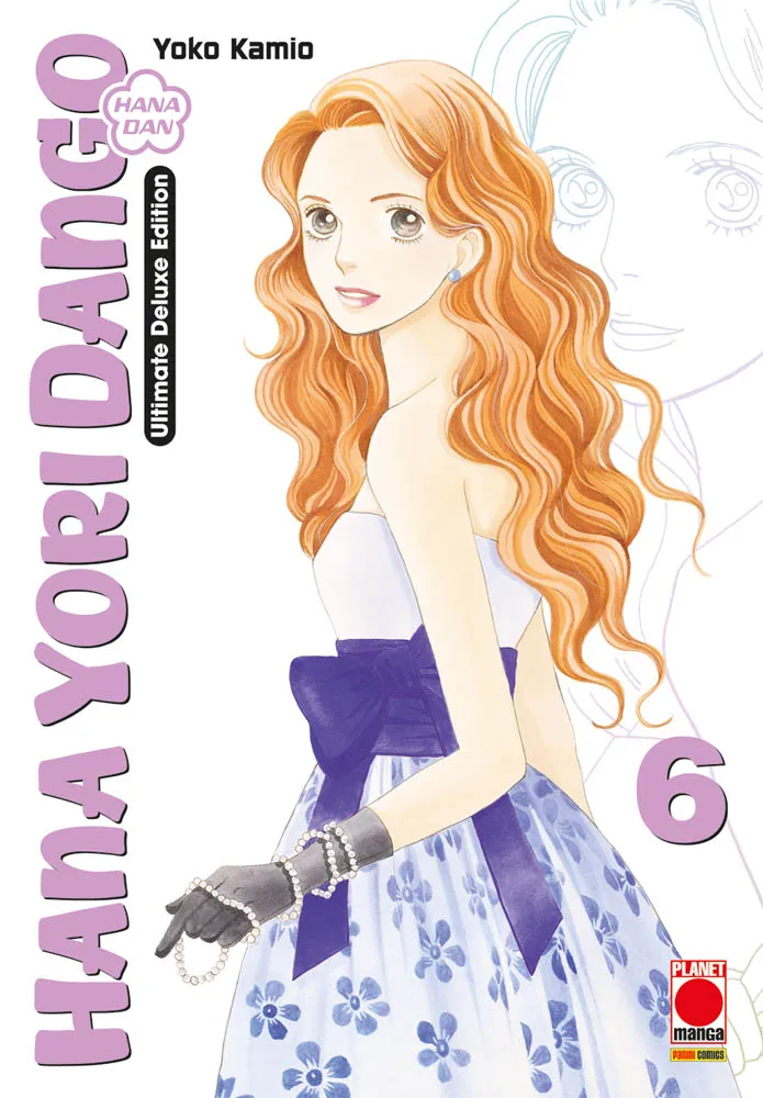 HANA YORI DANGO ULTIMATE DELUXE 06