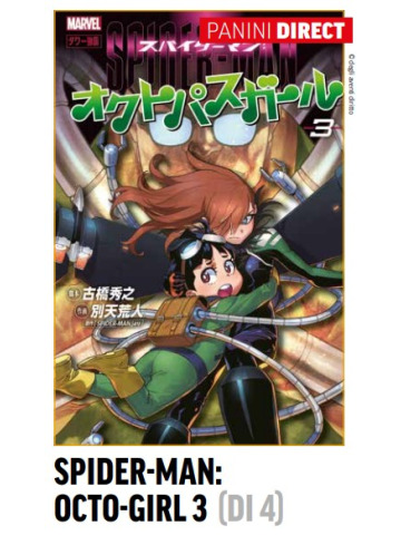 SPIDER-MAN OCTO-GIRL 03