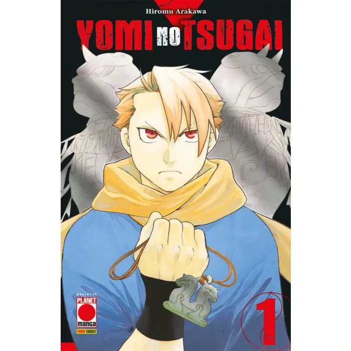 YOMI NO TSUGAI 1 EARLY ACCESS VARIANT