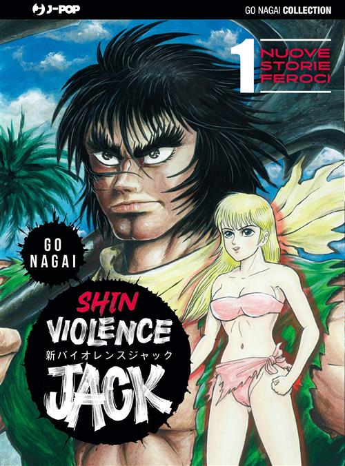 SHIN VIOLENCE JACK 1 DI 2