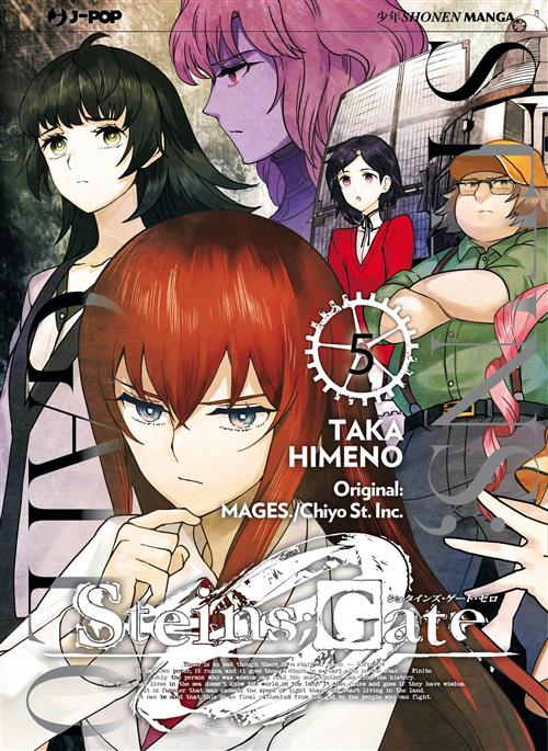 STEINS GATE ZERO 5 DI 6