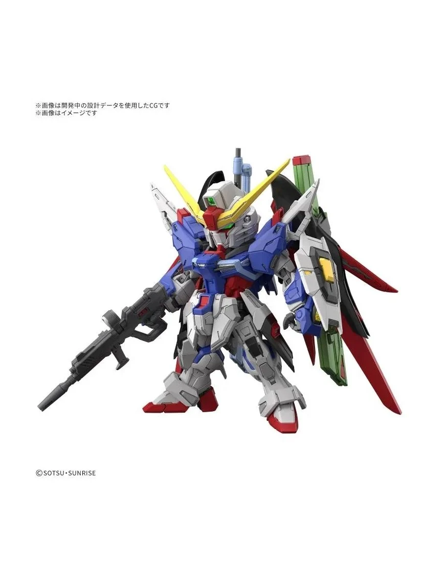 MGSD DESTINY GUNDAM