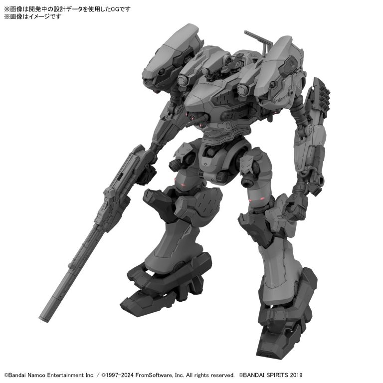 30MM 04 ARMORED CORE VI FIRES OF RUBICON