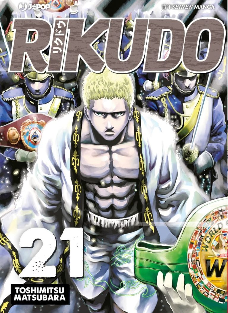 RIKUDO 21 DI 23
