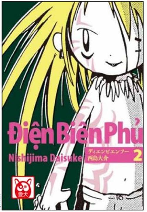 DIEN BIEN PHU VOL. 2