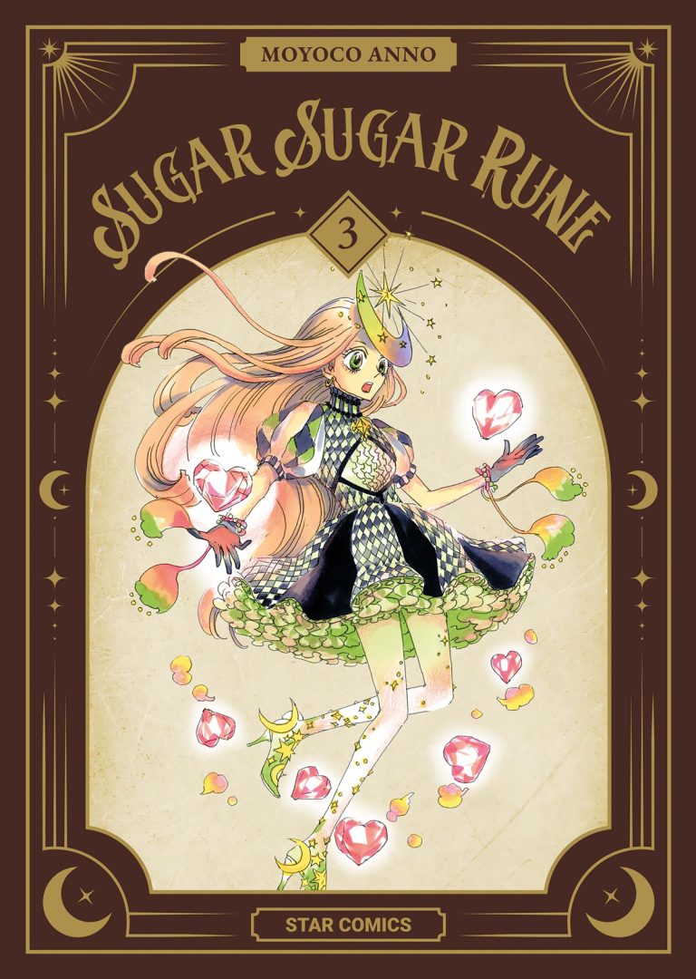 SUGAR SUGAR RUNE NEW EDITION 03