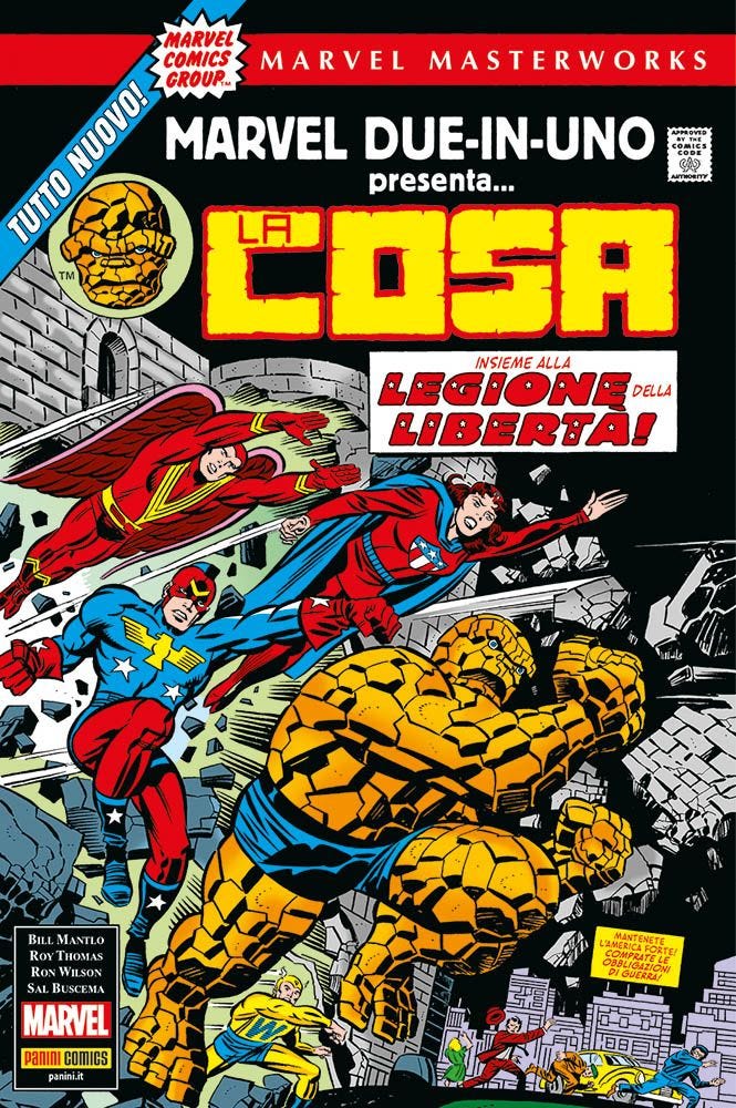 MARVEL MASTERWORKS: MARVEL DUE IN UNO 2 MARVEL MASTERWORKS