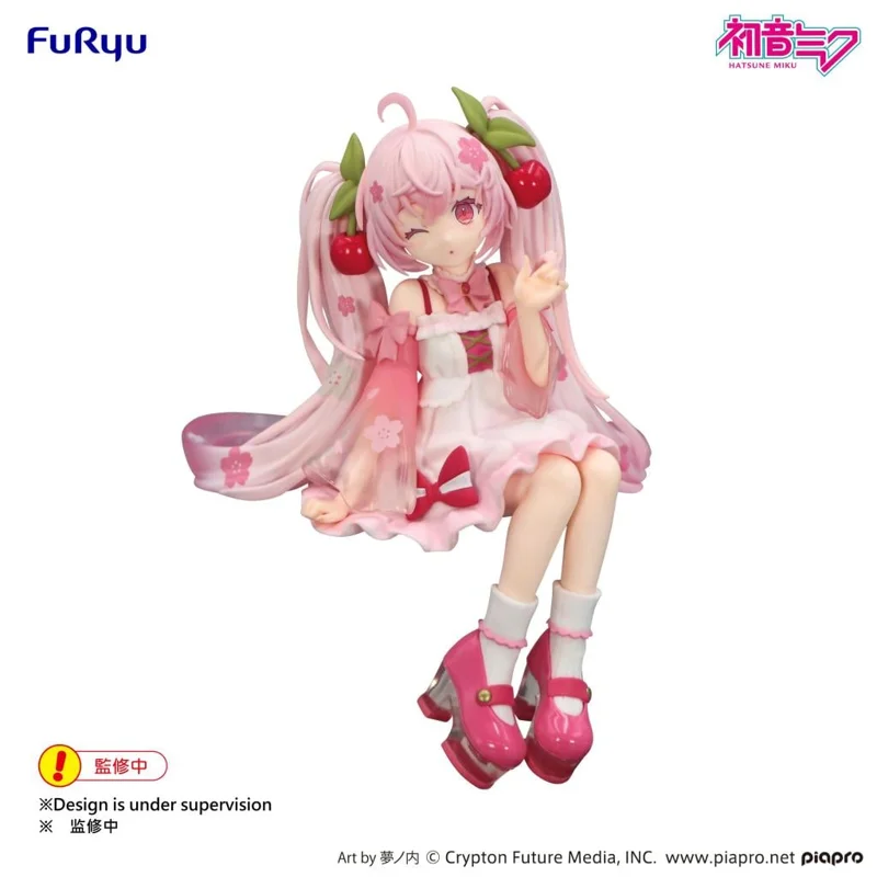 Sakura Miku 2025 Noodle Stopper Wink