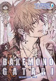 BAKEMONOGATARI – MONSTER TALE N. 5