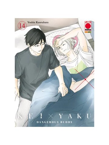 KEI X YAKU DANGEROUS BUDDY 14