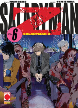 SALARYMAN Z 06