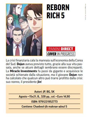 *PREORDER* REBORN RICH 05