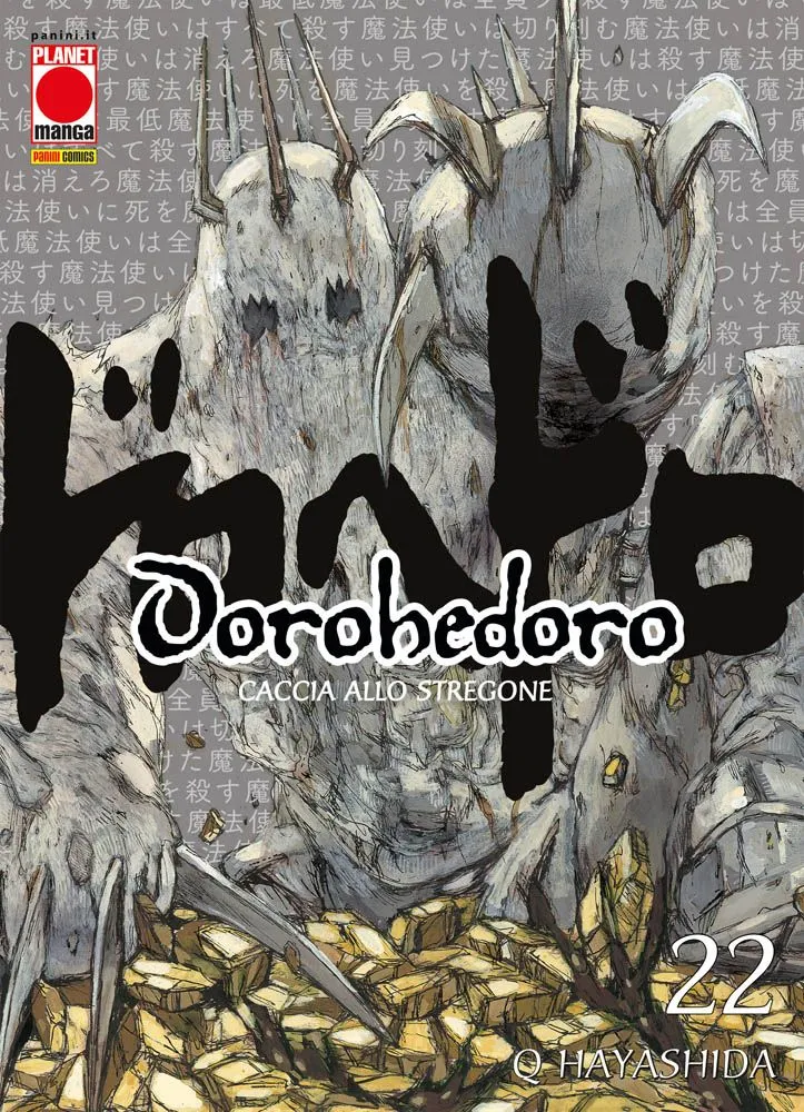 DOROHEDORO 22 DI 23 PRIMA RISTAMPA