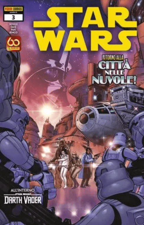 STAR WARS (2015) 71 STAR WARS NUOVA SERIE 3