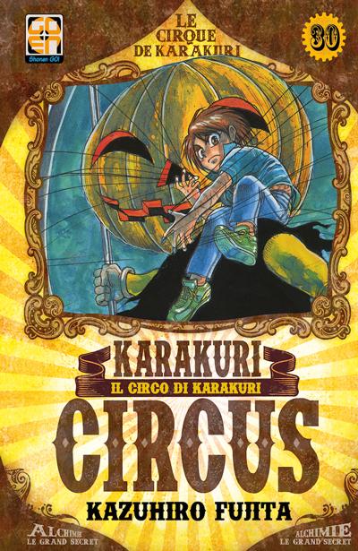 KARAKURI CIRCUS 30 DI 46 YOKAI COLLECTION 30