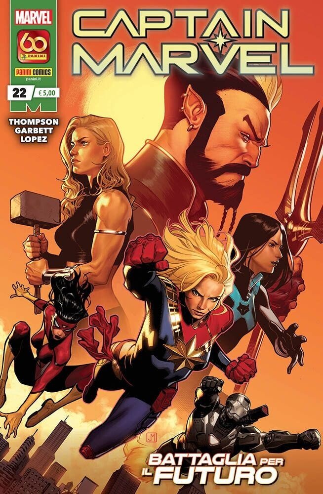 CAPTAIN MARVEL (SPILLATO 2019) 22