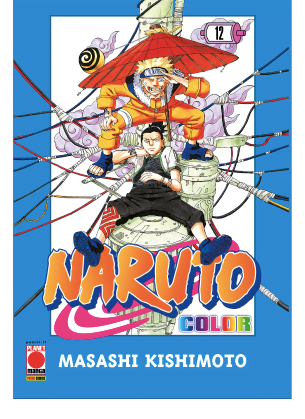 NARUTO COLOR (2021) 12