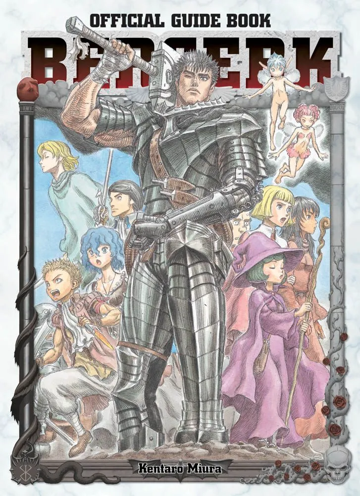BERSERK OFFICIAL GUIDE BOOK PRIMA RISTAMPA