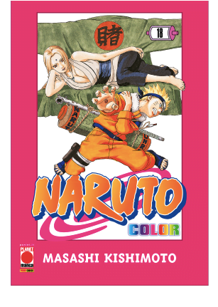 NARUTO COLOR (2021) 18