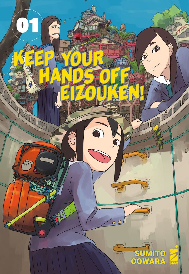 KEEP YOUR HANDS OFF EIZOUKEN! 1 TECHNO 308