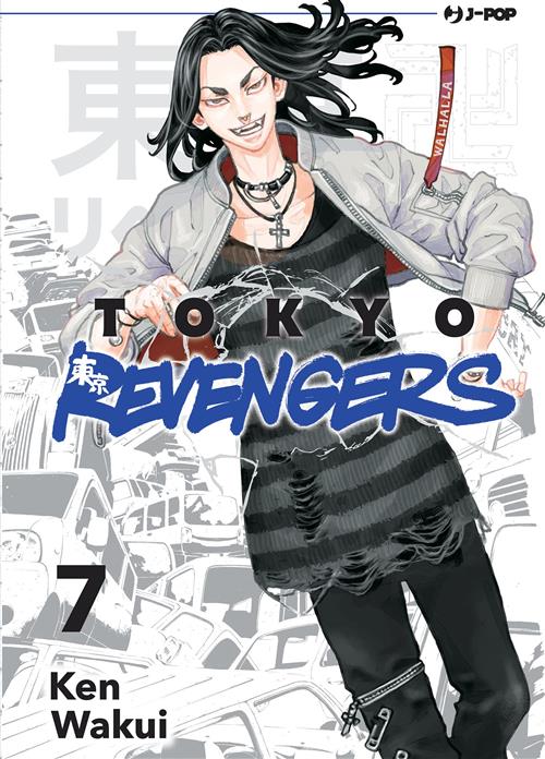 TOKYO REVENGERS 7 DI 31