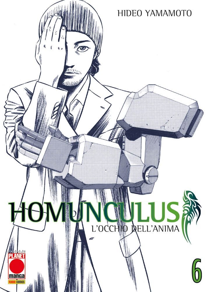 HOMUNCULUS 6 TERZA RISTAMPA