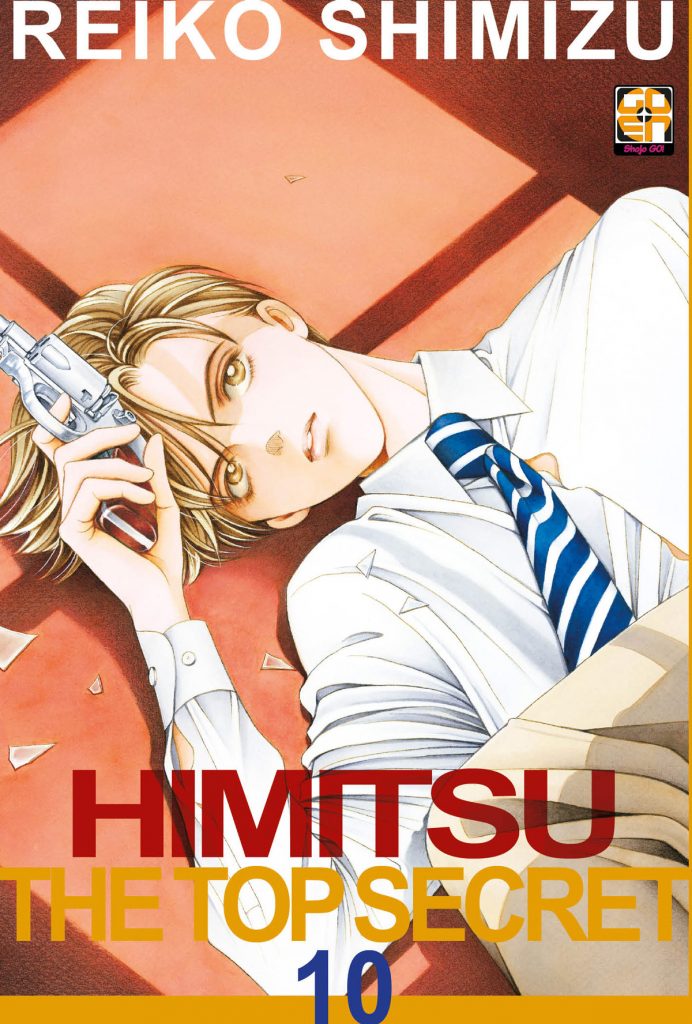 HIMITSU, THE TOP SECRET 10 DI 12 HANAMI SUPPLEMENT 10