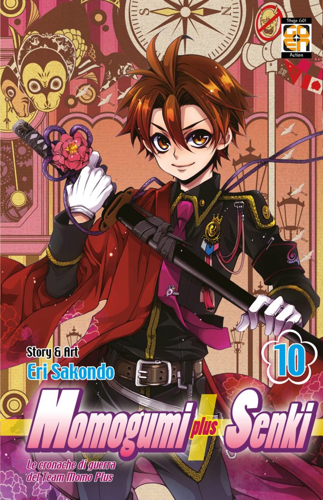 MOMOGUMI PLUS SENKI 10 HANAMI COLLECTION 45