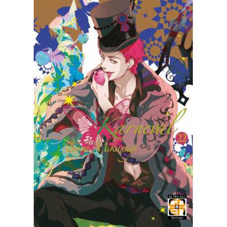 KARNEVAL 22 VELVET COLLECTION 43
