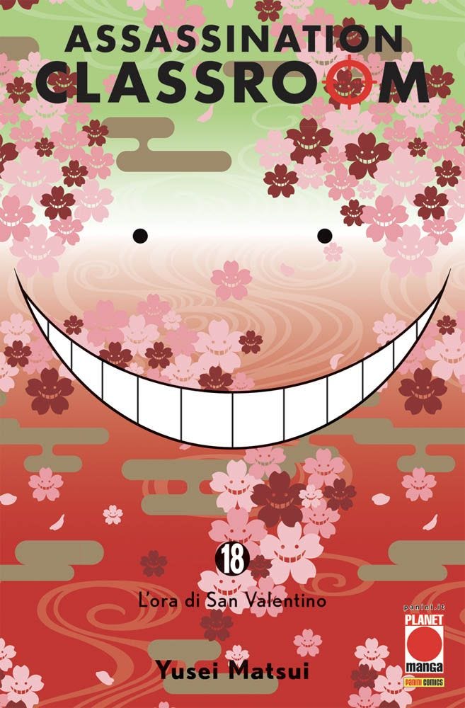 ASSASSINATION CLASSROOM 18 PRIMA RISTAMPA MANGA FIGHT 33