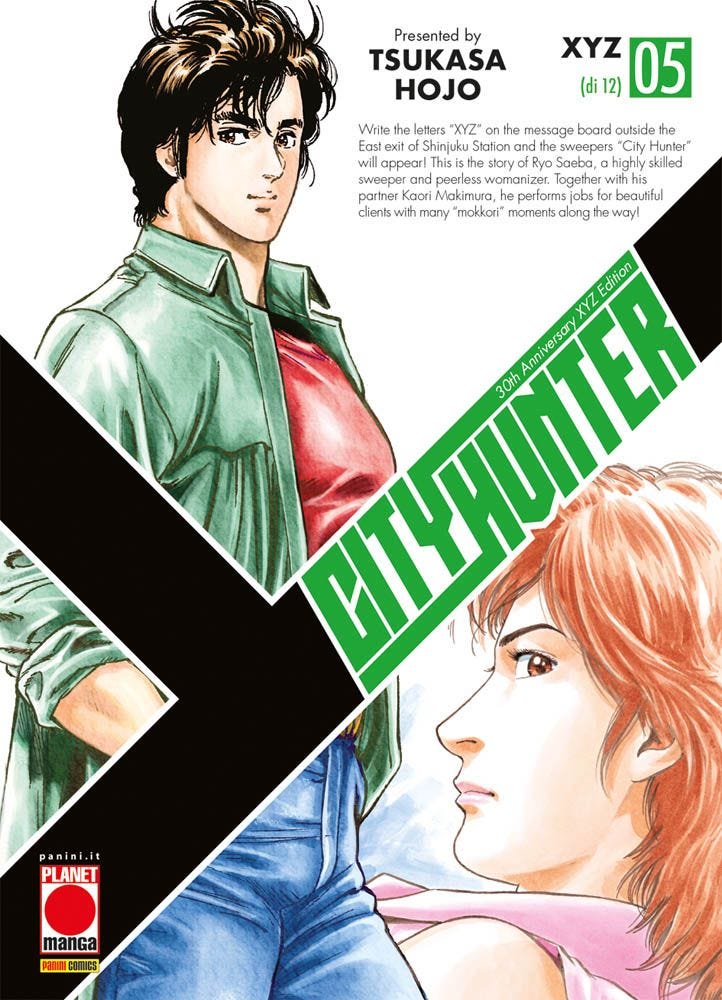 CITY HUNTER XYZ 5 DI 12