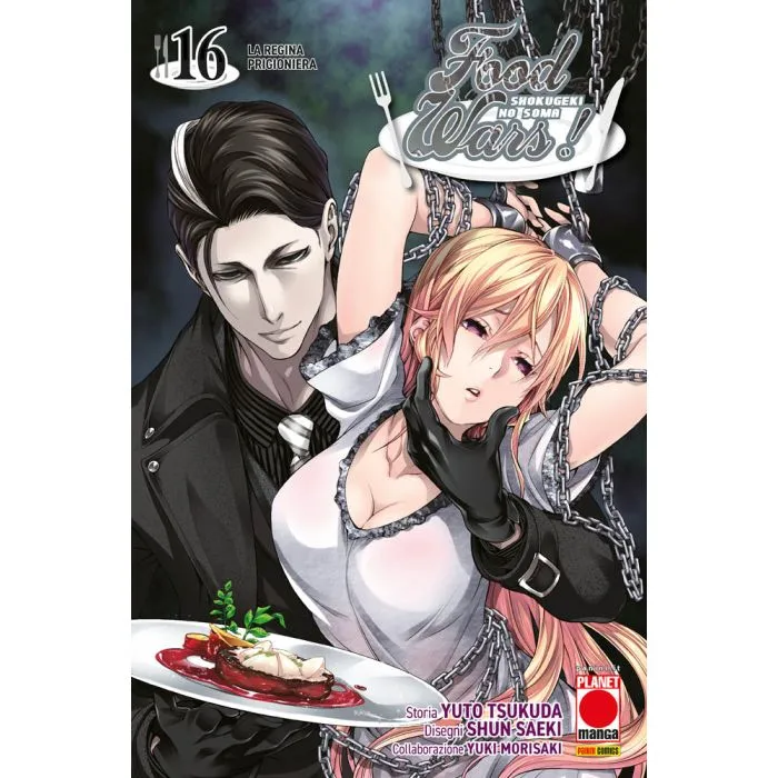FOOD WARS 16