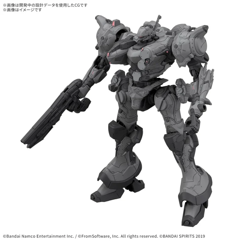 *PREORDER* 30 MINUTES MISSIONS – ARMORED CORE – ARMORED CORE VI FIRES OF RUBICON ARQUEBUS CORPORATION VP-40S