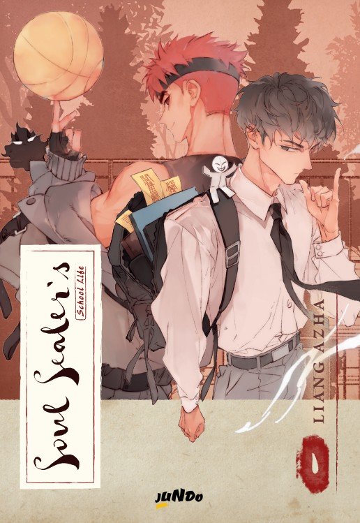 SOUL SEALER’S SCHOOL LIFE 01