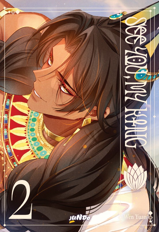 SEE YOU MY KING 02